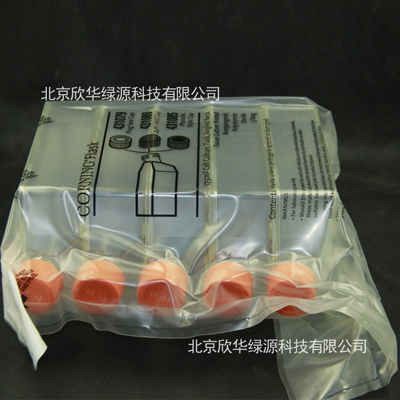 175透气盖瓶子