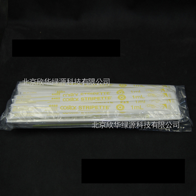 1ml移液管