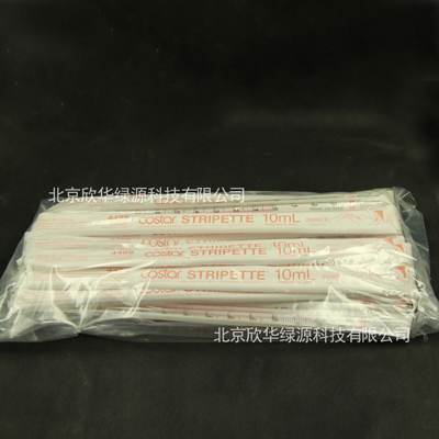 10ML移液管