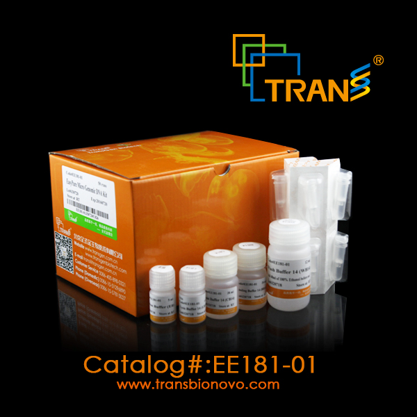EasyPure® Micro DNA Kit