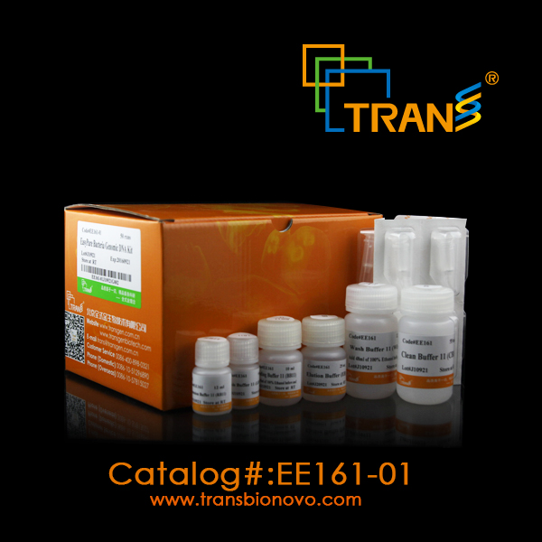 EasyPure Bacteria DNA Kit (含RNase A）