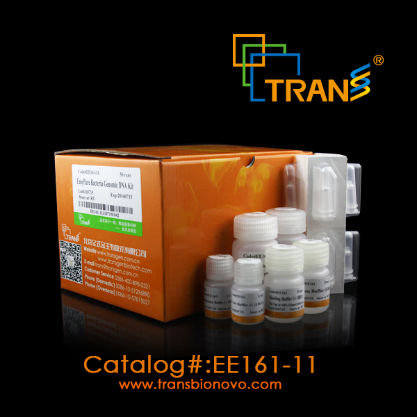 EasyPure® Bacteria DNA Kit   (不含RNase A）