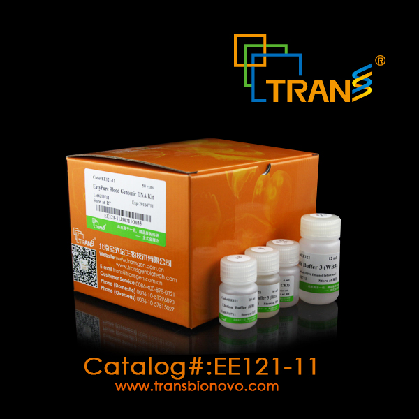 EasyPure® Blood Genomic DNA Kit   (不含RNase A）