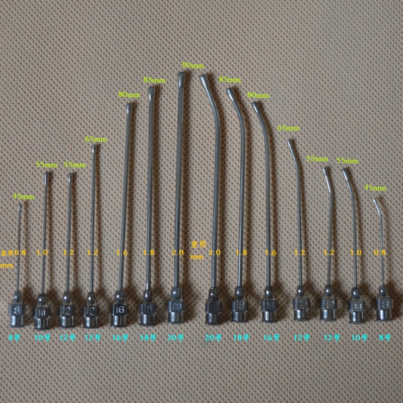 12号小鼠灌胃针 不锈钢(弯头)