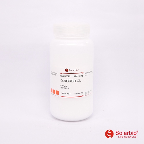 生化研究;酸碱滴定硼酸;制造山梨酸,抗坏血酸和丙二醇;合成增塑剂和