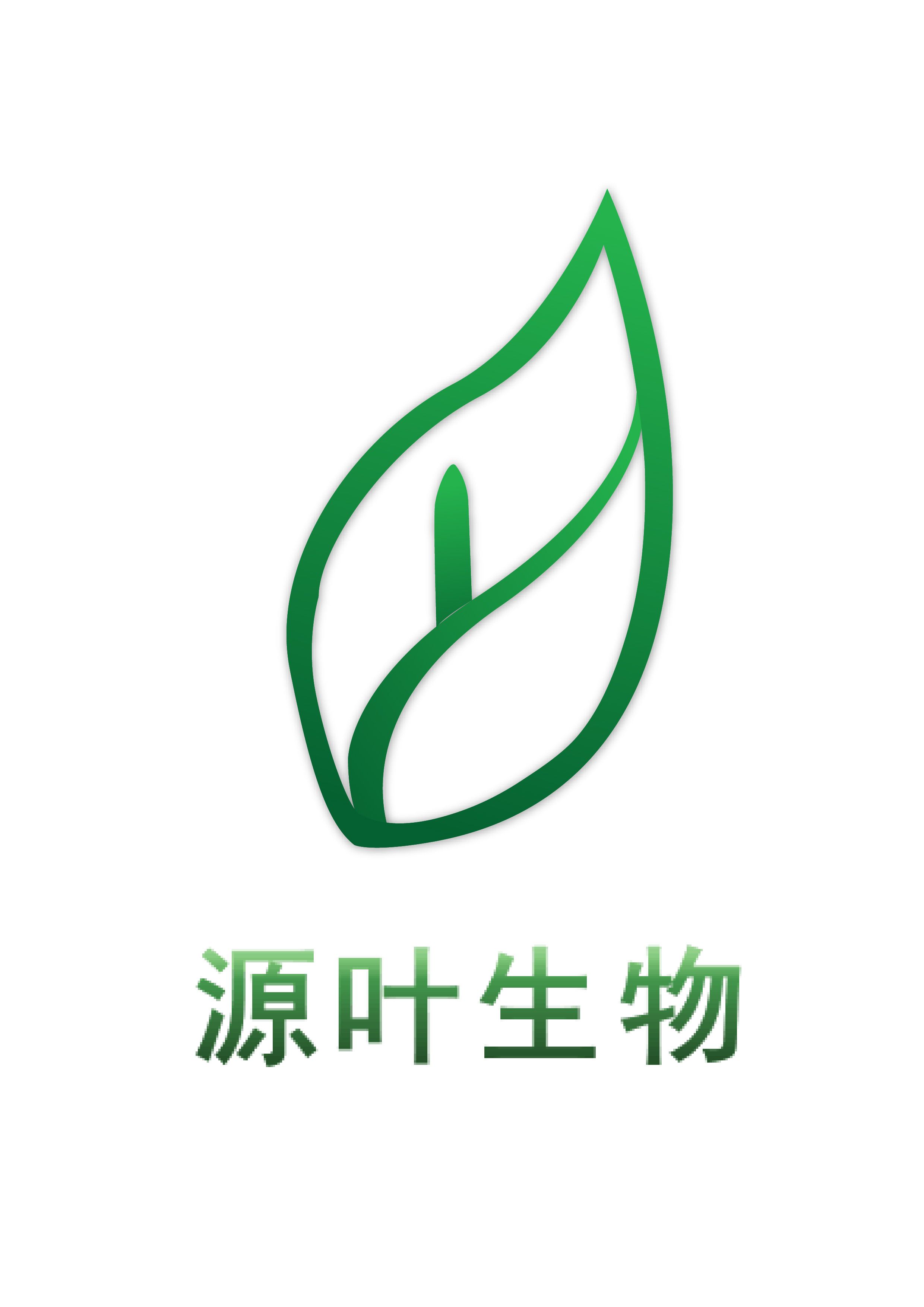 蔗果六糖|62512-19-0|fructo-oligosaccharide |hplc≥98%【源叶 b50