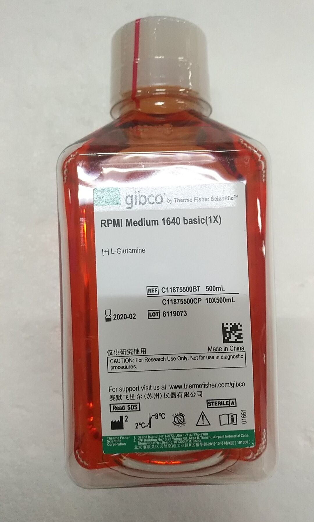 rpmi 1640
