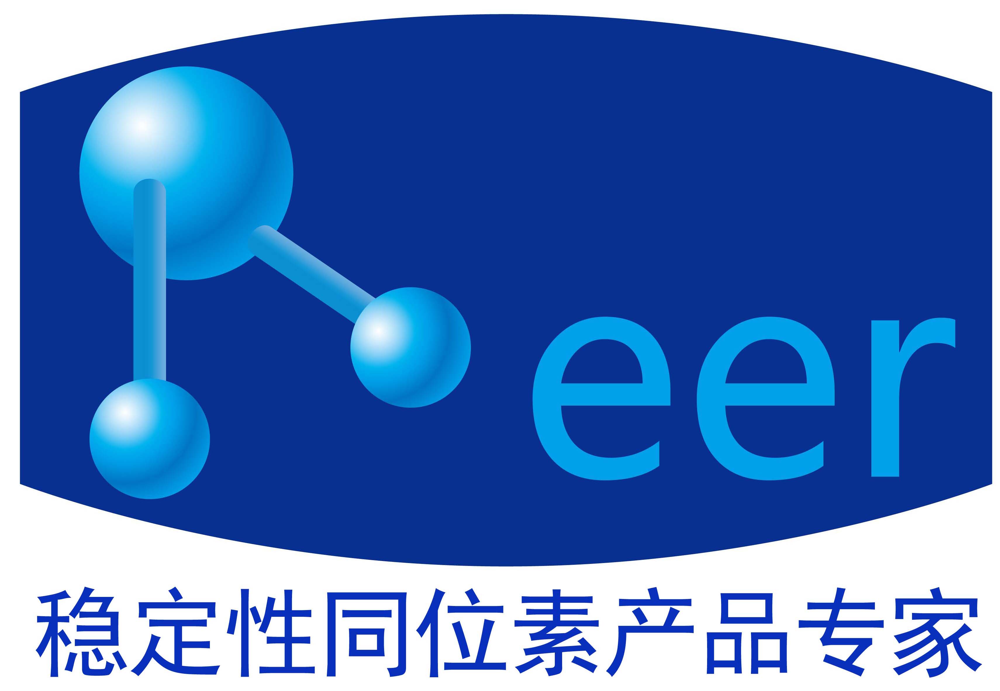 probucol(propyl-13c3, 99%) chemical pu