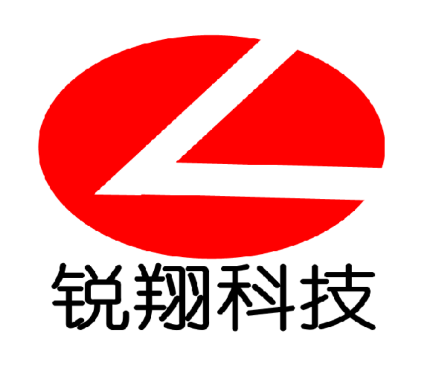 绵阳锐翔科技有限公司