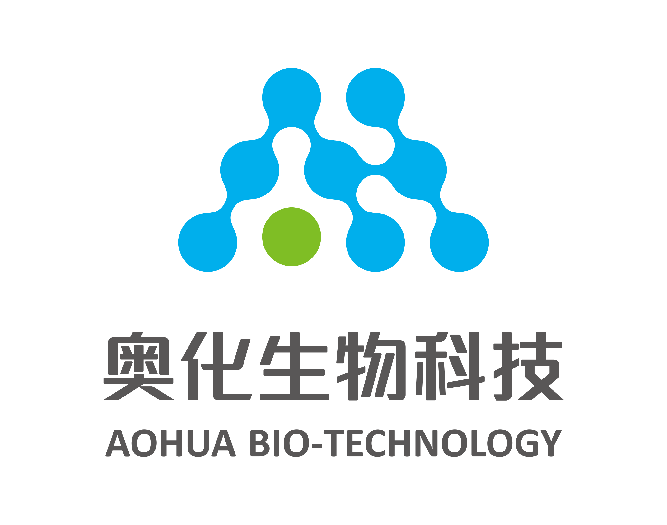 深圳市奥化生物科技有限公司