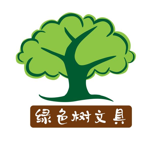 合肥市包河区绿色树文具店