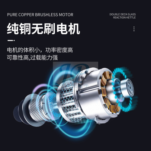 实验室短程分子蒸馏仪FMD型蒸馏提取器短程蒸发仪装置设备-定制专拍