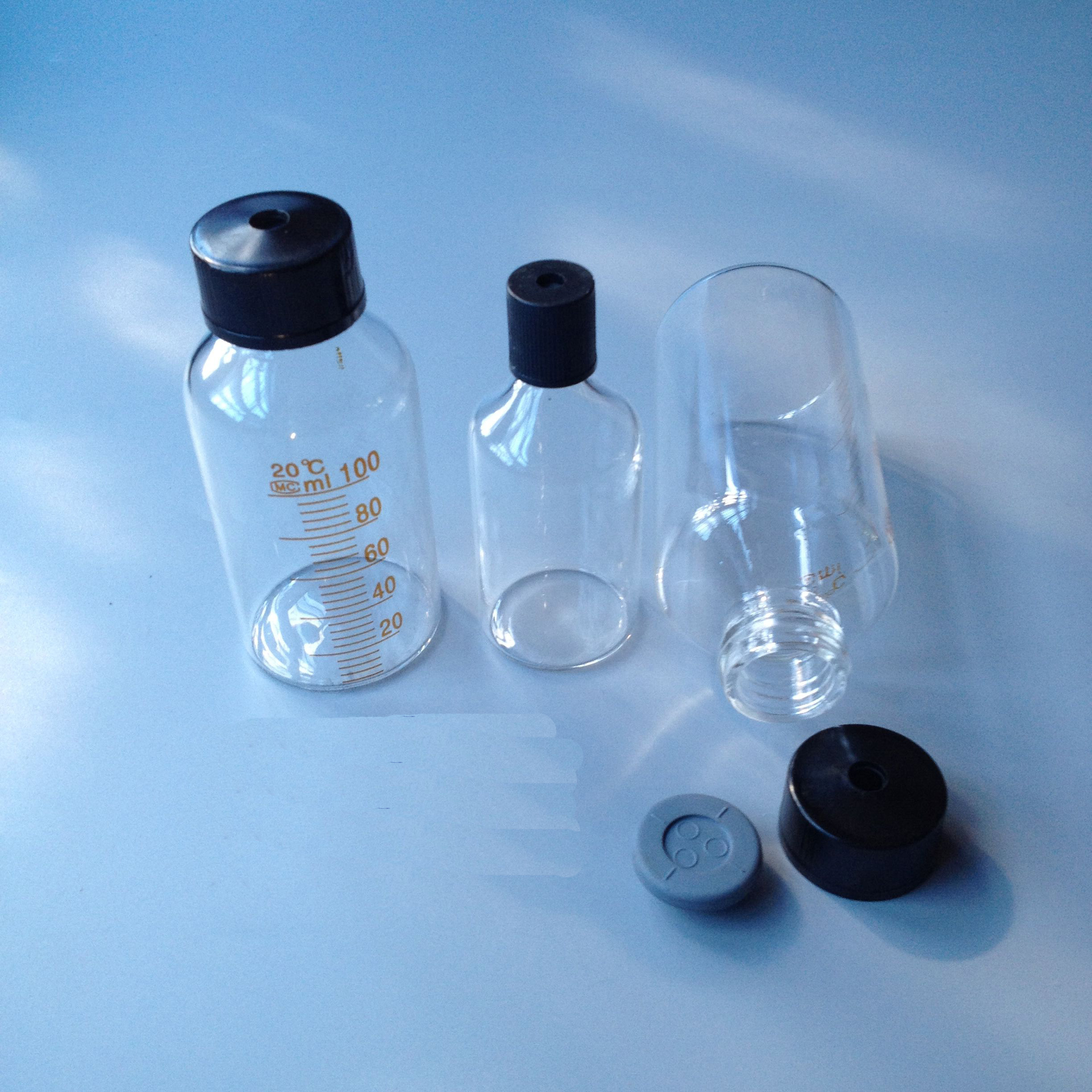 玻璃厌氧瓶 顶空瓶取样瓶 小口无刻度150ml 带胶塞