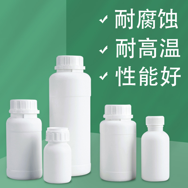 氟化圆瓶 200ml(1个)