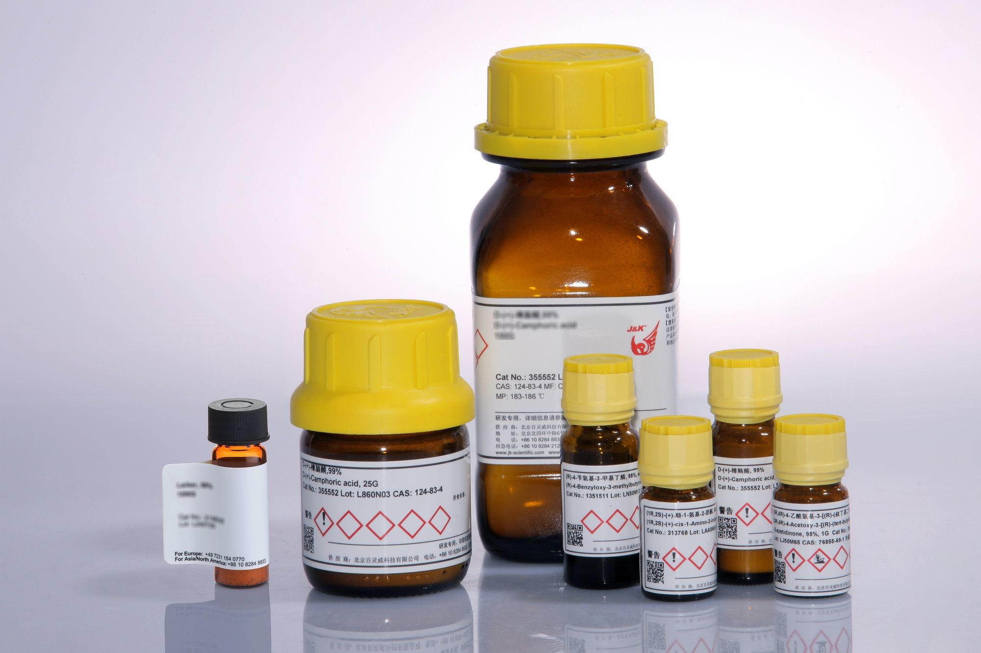 2分子式 :c3h4o4产品编号302967 包装规格100g; 丙二酸; malonicacid