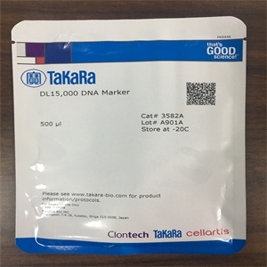 takara3582adl15000dnamarker