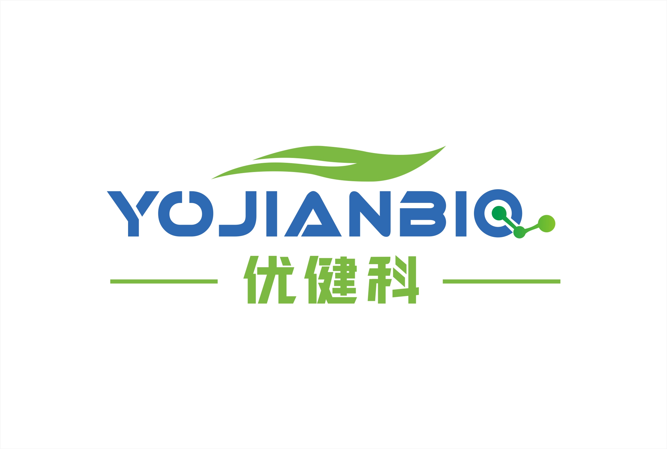 登录可见货号:b23101规格:计量单位:盒品牌:yojanbio/优健科(生产)