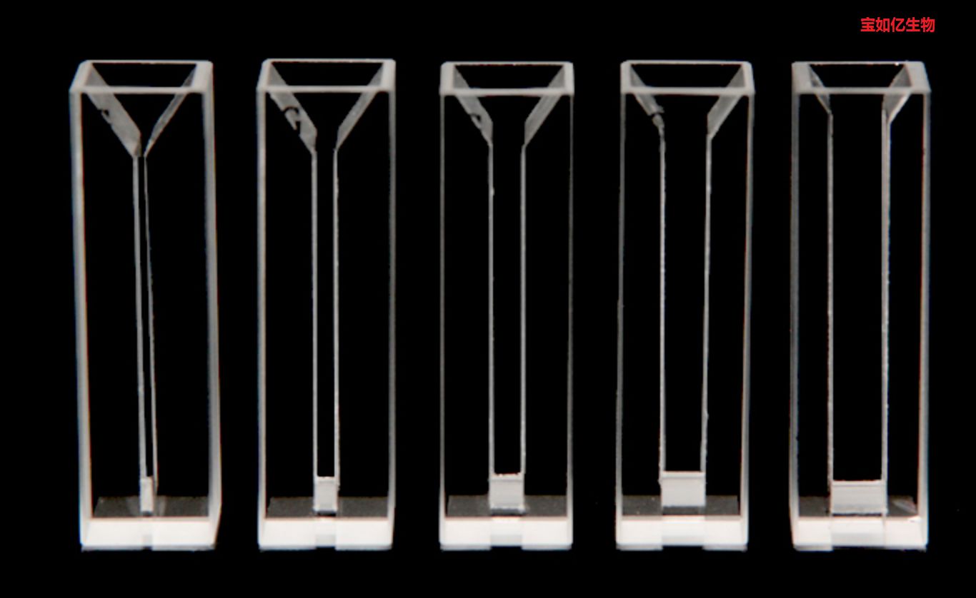 比色皿玻璃四通光微量荧光光程10mm狭缝4mm容积1400ul1只盒