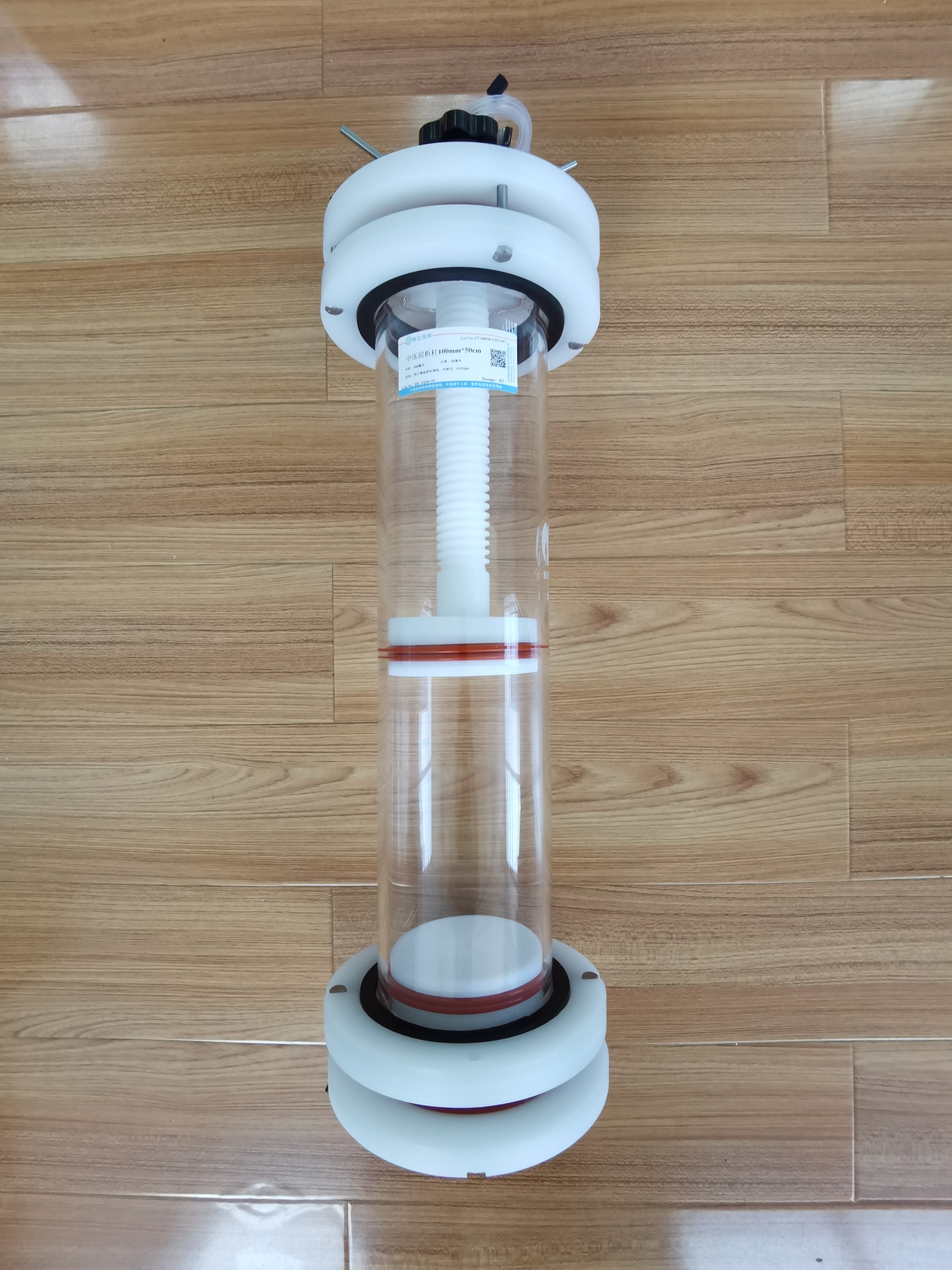 中压层析柱35mm40cm