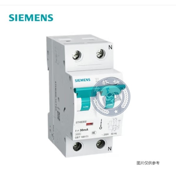 西门子 漏电保护器 P50 RCBO 1P+N C32A 30MA 6KA 断路器 小空开带漏保 5TH83561CT32