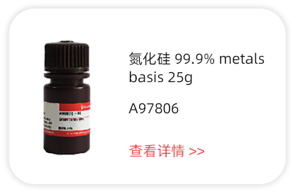 產(chǎn)品6