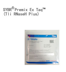 1F-科研试剂-分子生物8