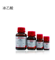 1F-科研试剂-化学试剂6