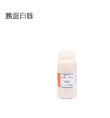 1F-科研试剂-培养相关2