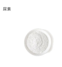 1F-科研试剂-化学试剂7