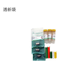 2F-实验耗材-离心/过滤6