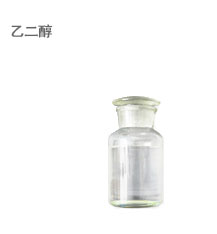 1F-科研试剂-化学试剂4