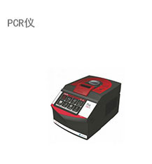 3F-实验设备-常规仪器8