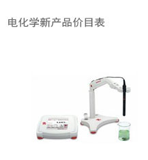 3F-实验设备-环境检测4