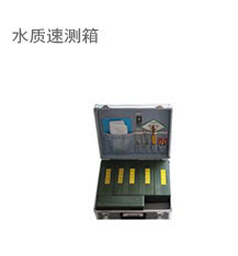 3F-实验设备-环境检测8