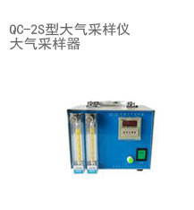 3F-实验设备-环境检测2