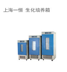 3F-实验设备-实验箱体7