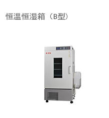 3F-实验设备-实验箱体4