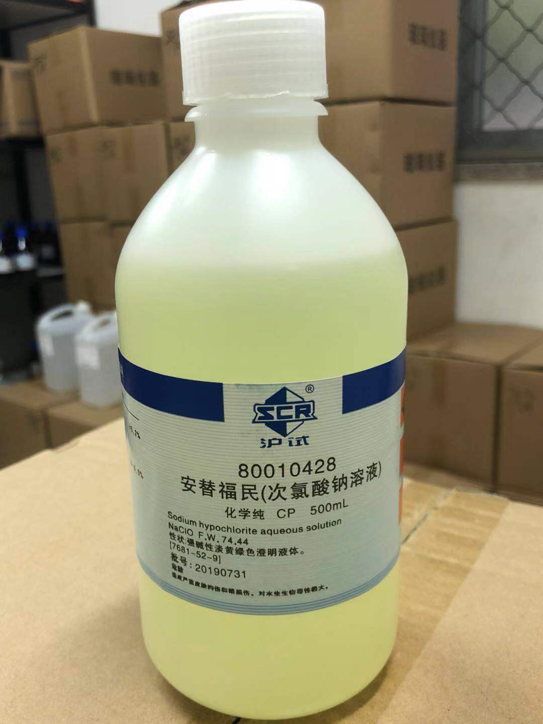 國藥 次氯酸鈉 cp 5%(滬試) 500ml