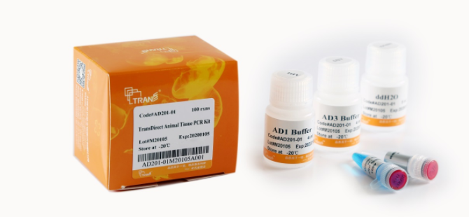 TransDirect® Animal Tissue PCR Kit