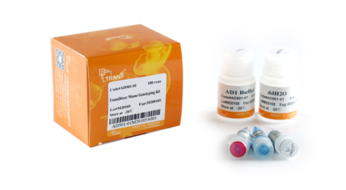 TransDirect Mouse Genotyping Kit
