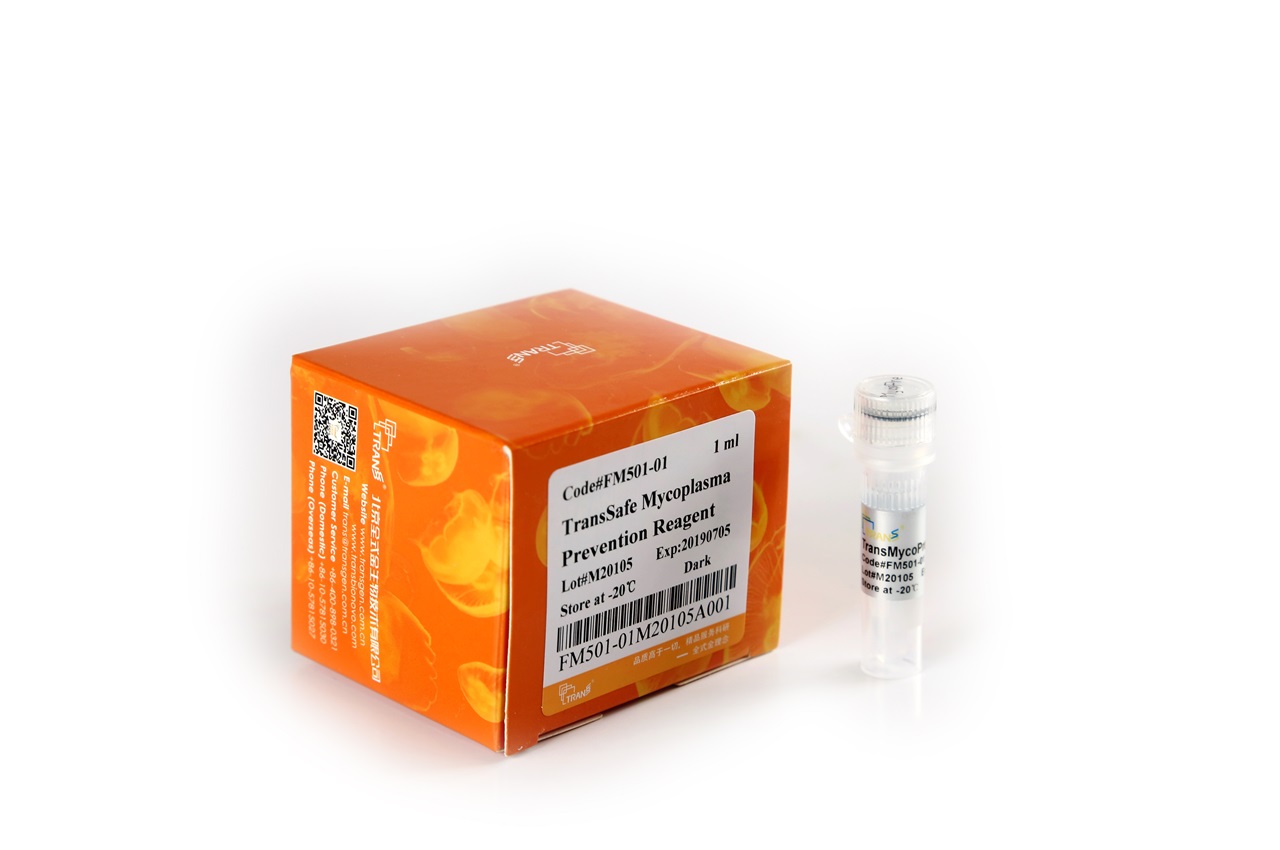 TransSafe Mycoplasma Prevention Reagent