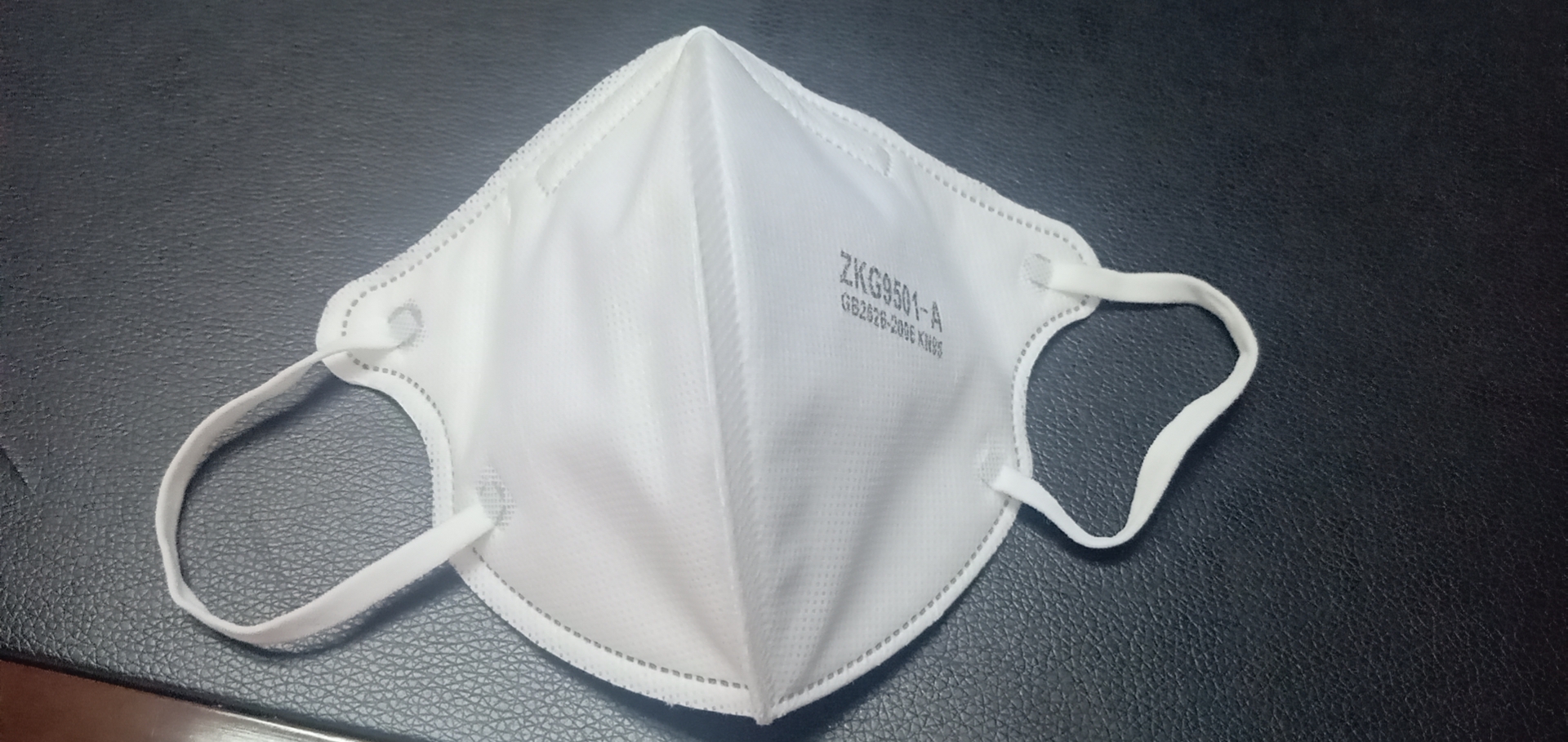 中科贝思达kn95口罩9501-a