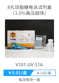 4/30 今日必抢-小师弟