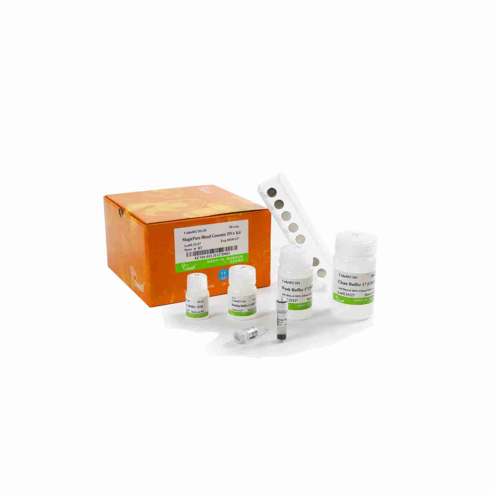 MagicPure Blood Genomic DNA Kit(含Magnetic Stand)