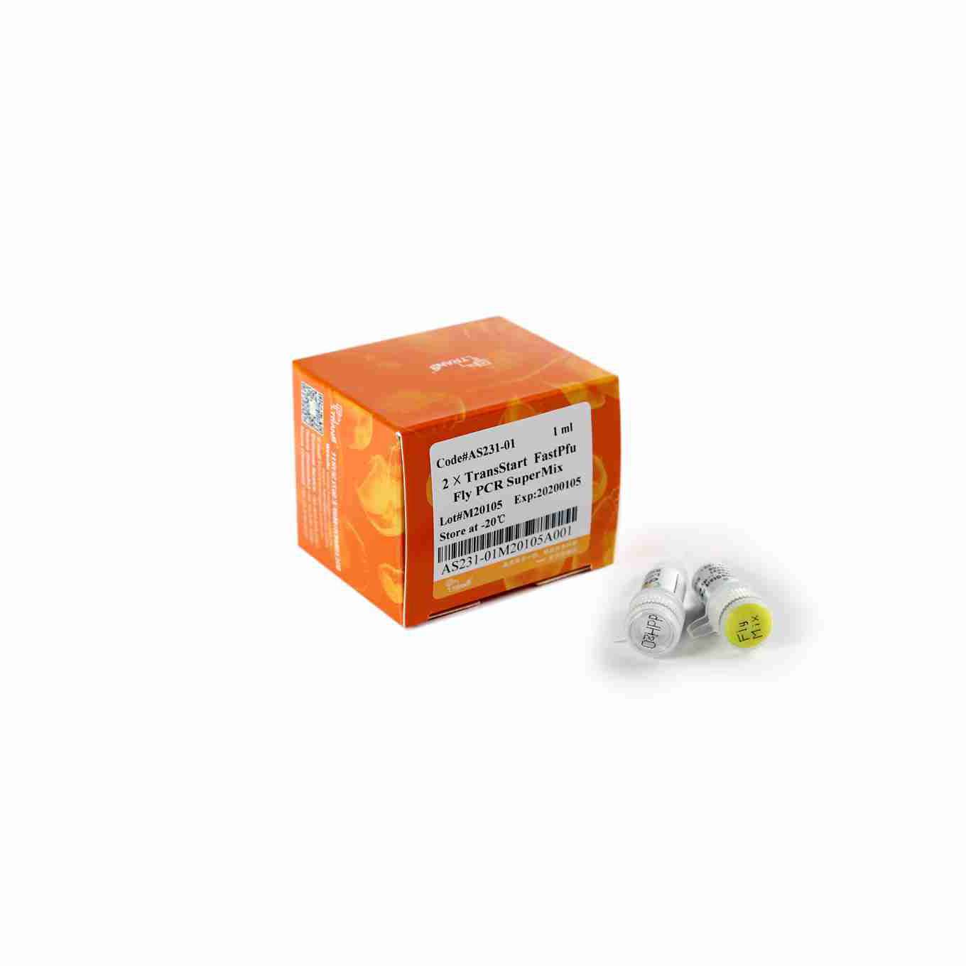 MagicPure Viral DNA/RNA Kit