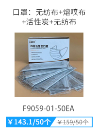 5/25今日必抢2-阿拉丁