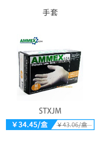 5/25-今日必抢-赛谱锐思