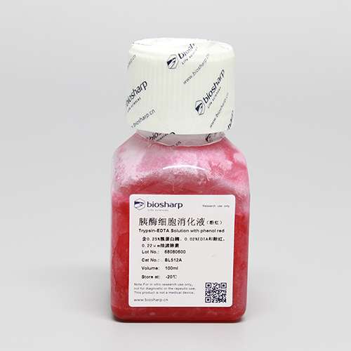 胰酶细胞消化液(酚红)