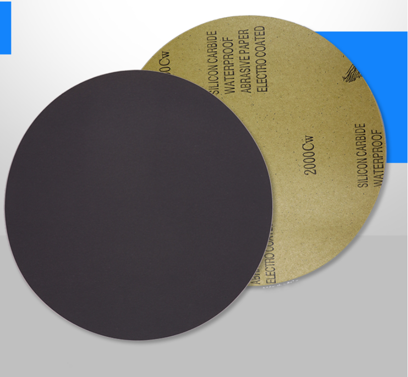 金相砂纸(无背胶)