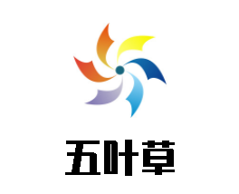 五叶草标志图片